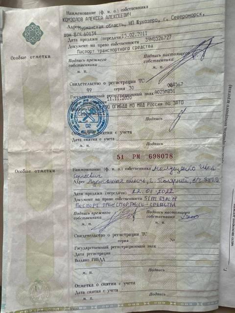 Chevrolet Aveo, 2011 года, 101 лс, 181 00 км - Изображение 23