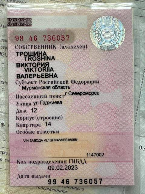 Chevrolet Aveo, 2011 года, 101 лс, 181 00 км - Изображение 24