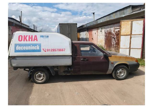 Автомобиль грузовой ВИС 23472-0000010-20, 2007 года - Изображение 3