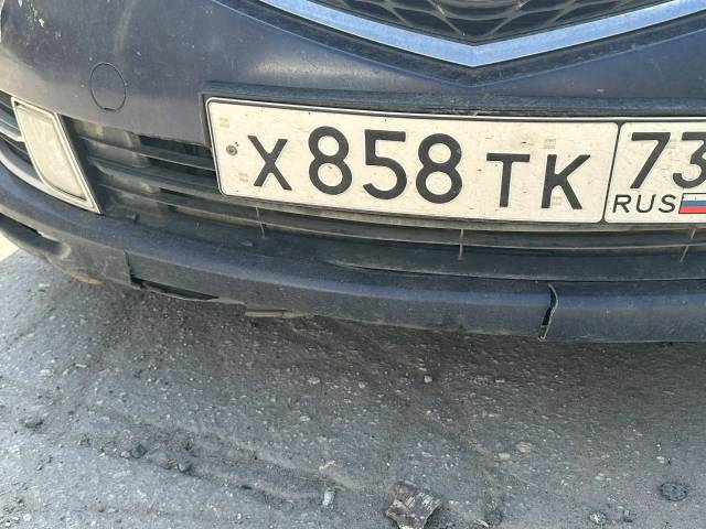 Mazda 6, 2007 года, 120 лс, 250000 км - Изображение 14