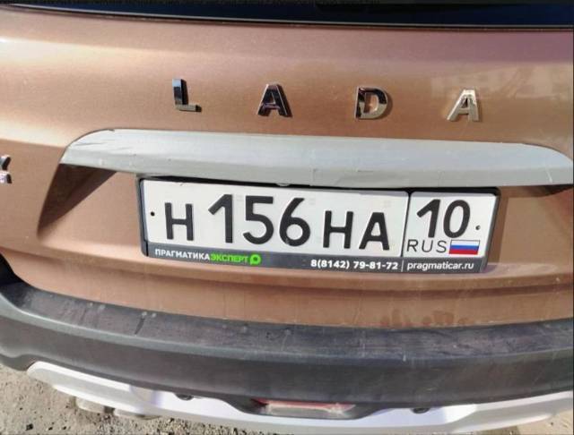 Lada Xray, 2021 года, 106 лс, АКПП - Изображение 5