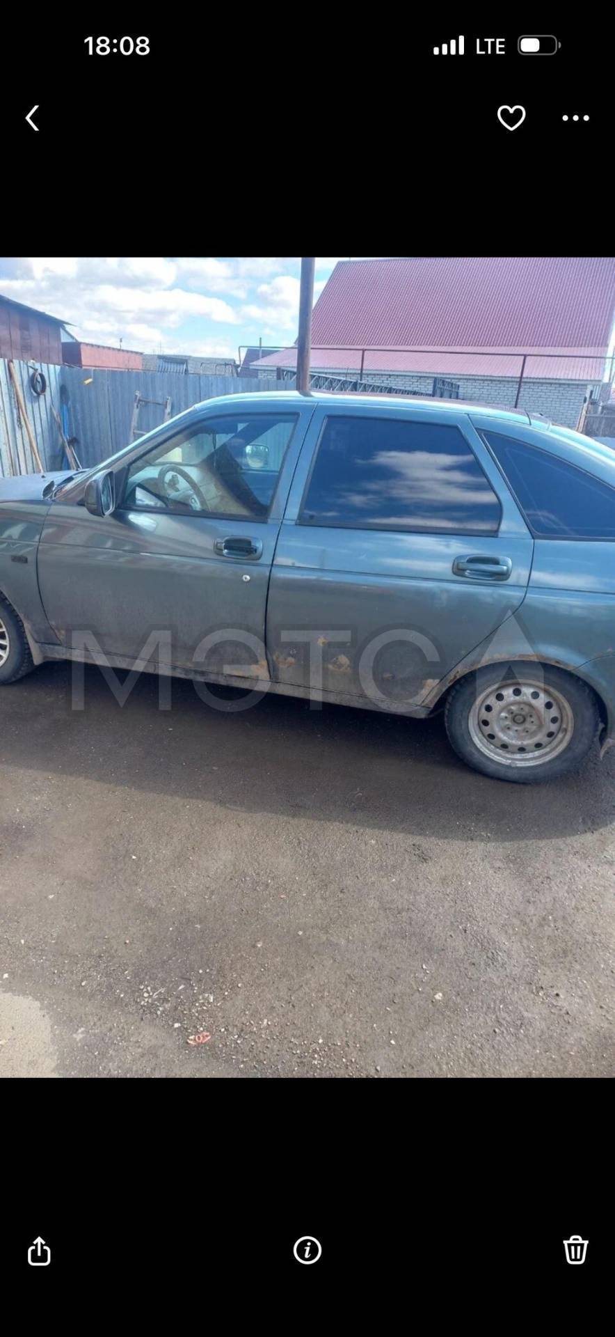 Lada Priora, 2008 года, 98 лс, 228205 км - Изображение 1