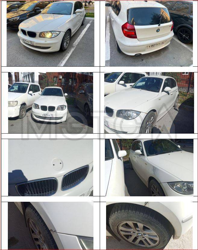 BMW 1 серии, 2008 года, 136 лс, 183000 км, АКПП - Изображение 1