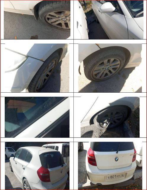BMW 1 серии, 2008 года, 136 лс, 183000 км, АКПП - Изображение 4