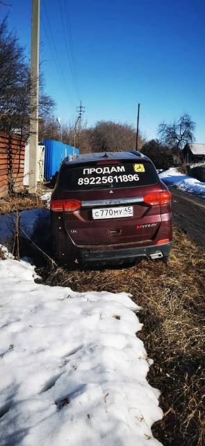 Lifan Myway, 2018 года, 125 лс - Изображение 3