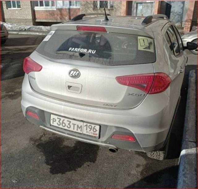 Lifan X50, 2015 года, 103 лс, 184424 км - Изображение 4
