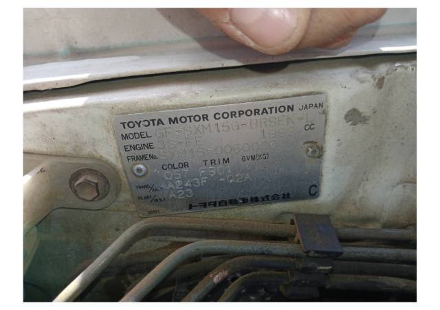 Toyota Gaia, 1999 года, 135 лс, 290916 км, полный привод, АКПП - Изображение 13